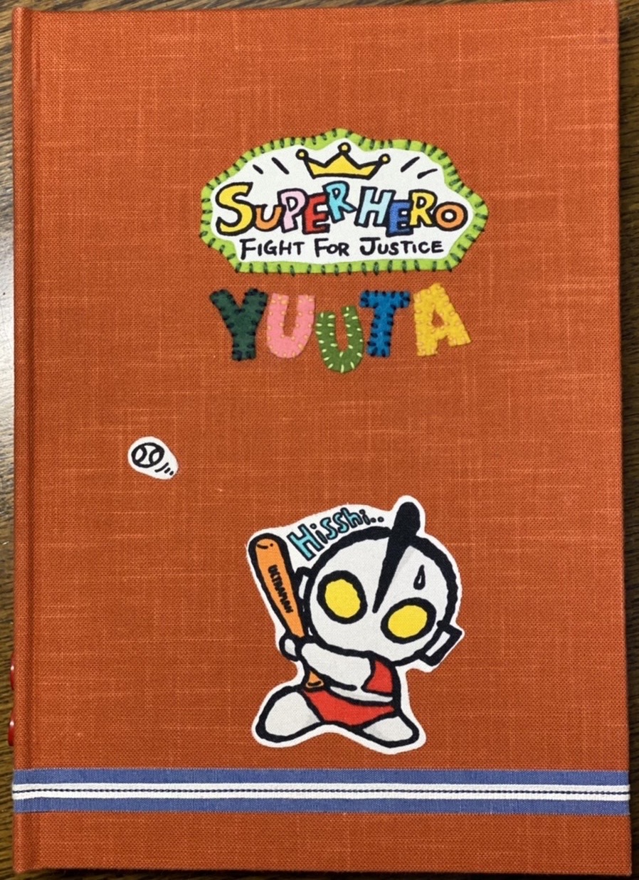しまし乃,絵本作家,イラストレーター,福岡